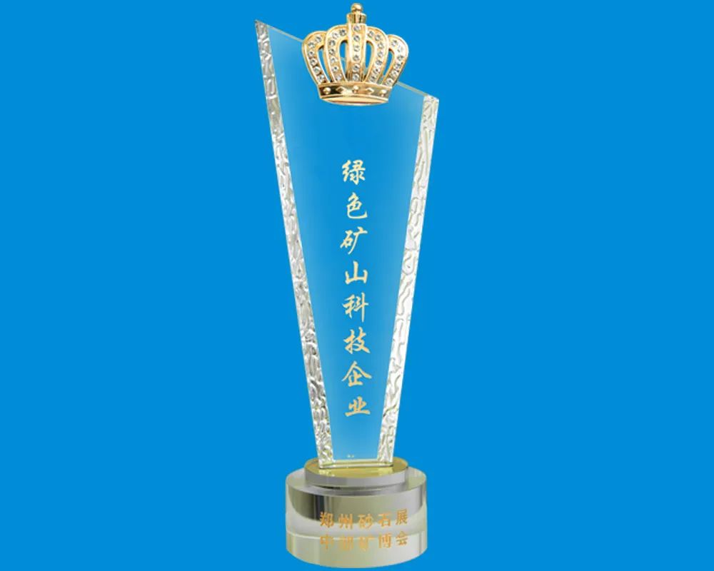 顿Ϻɽɷ2025в֣ݣҵ